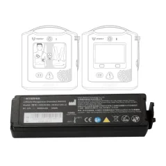 VIVEST A1/A3 -originální baterie pro defibrilátor